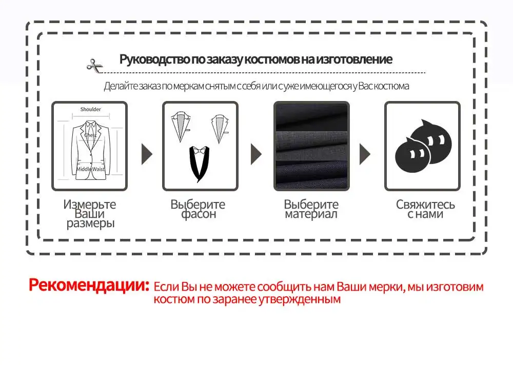 Wrwcm Повседневный Женский костюм высокого качества, сшитый на заказ, много цветов, клетчатый костюм, поддержка предприятия, индивидуальный стиль