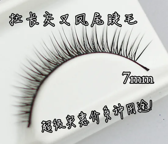 BJD кукла черные ресницы похожие на 4D натуральные густые для 1/3 1/4 1/6 DD SD дяди сделай