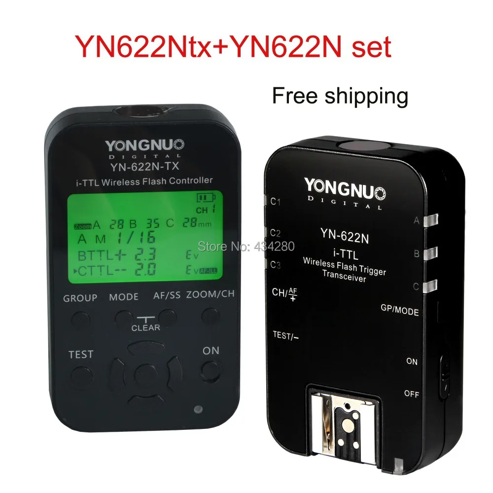 Высокоскоростная синхронизация Yongnuo iTTL YN 622N TX + набор триггеров контроллера