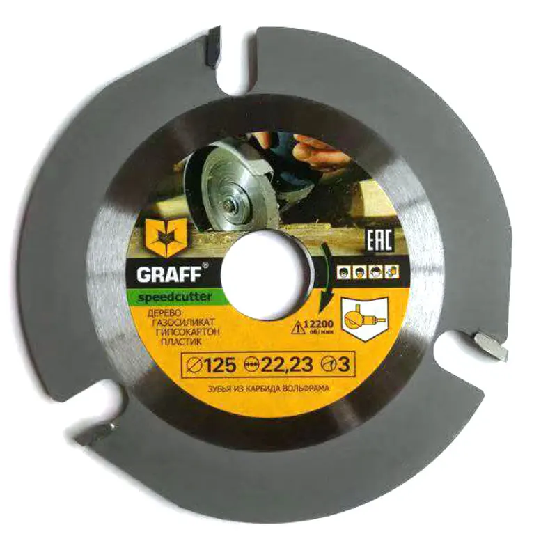 3Т циркулярная пила многоинструментальная шлифовальная машина с