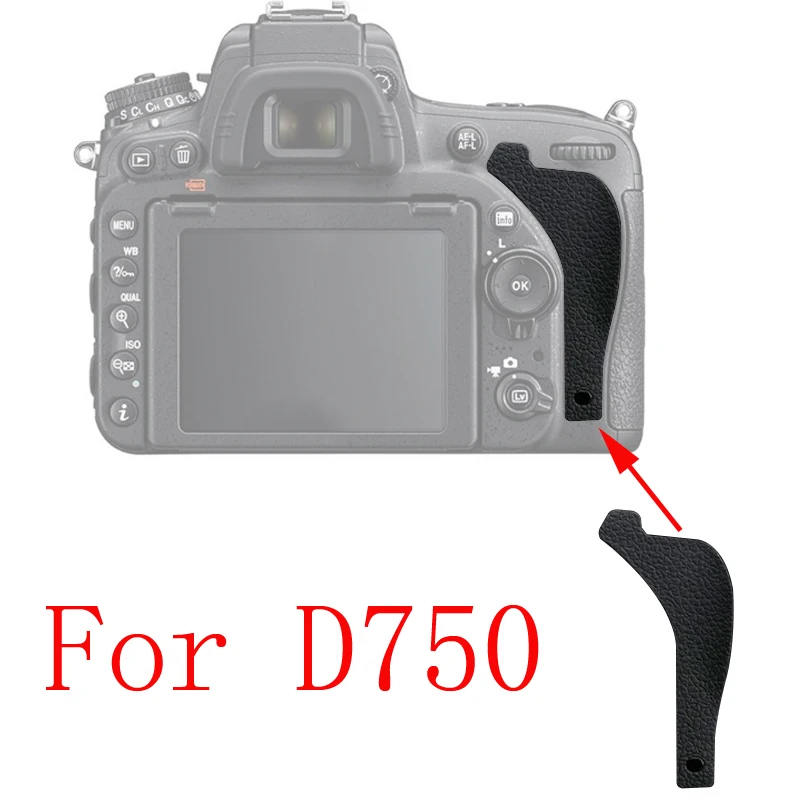 1-50 шт. для Nikon D750 в области большого пальца резиновый чехол-накладка колпачок