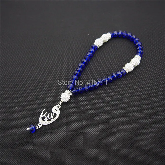 

L150113012 Royal Blue Crystal Rondelles Islamic Muslim Prayer Beads 33beads Allah Misbaha Sibha