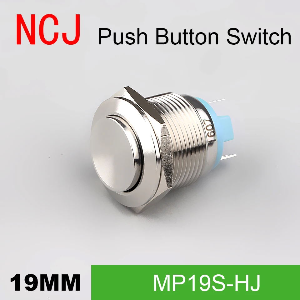 Металлический кнопочный переключатель NCJ 19 мм IP67 самосброс мгновенный сброс 5 А |