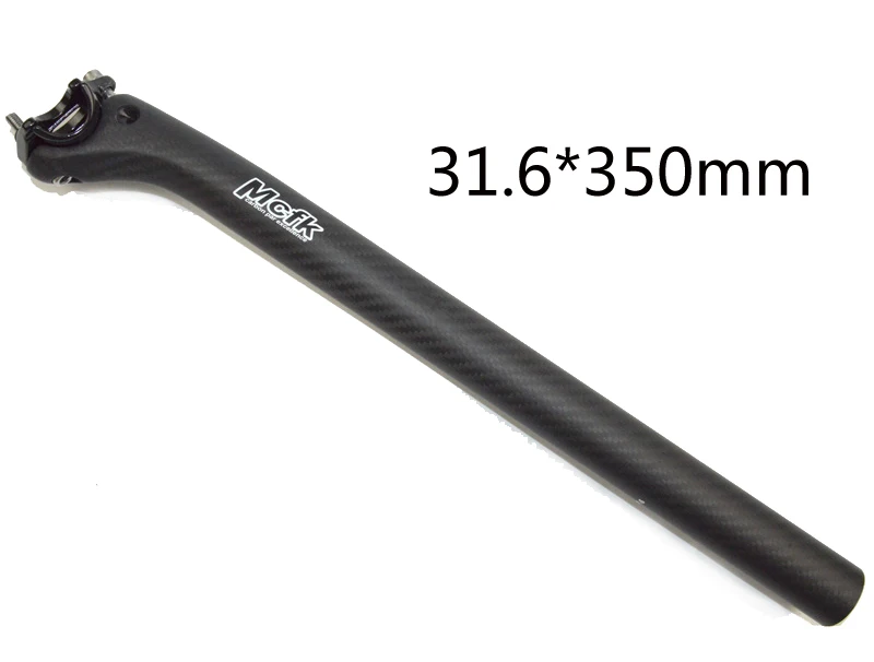 31.6x350 matte McfK 3K Углеродное волокно дорожный велосипедный Подседельный штырь стойка сидения для горного велосипеда MTB велосипедные детали setback штыри сиденья - Цвет: 31.6x350 matte