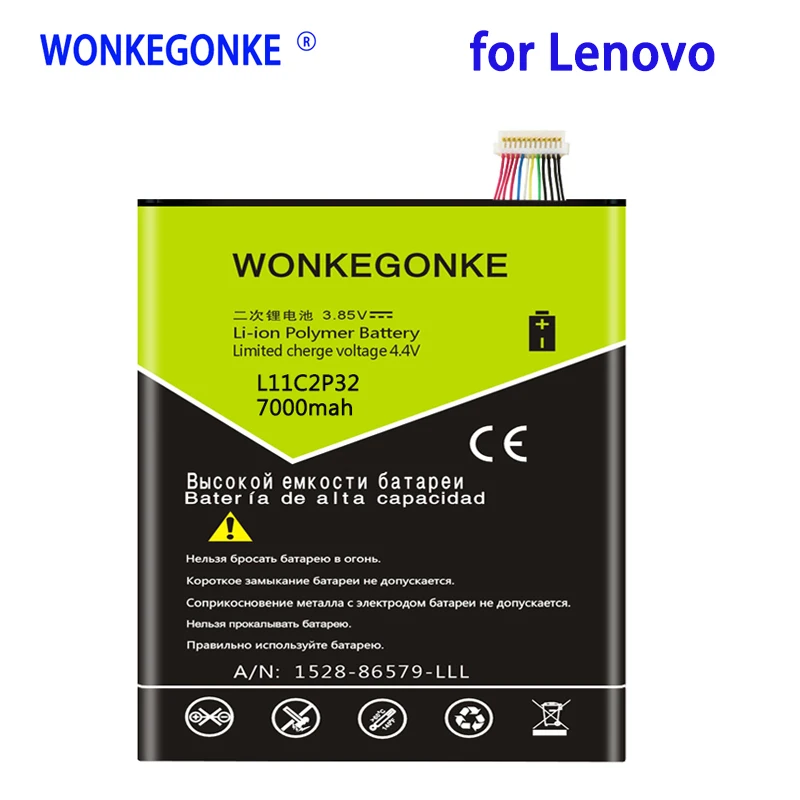 

L11C2P32 7000mah battery for LENOVO IdeaTad S6000 S600H S6000-F S6000-H A7600 A7600-HV A7600-F A10-80 A10-80HC L12D2P31