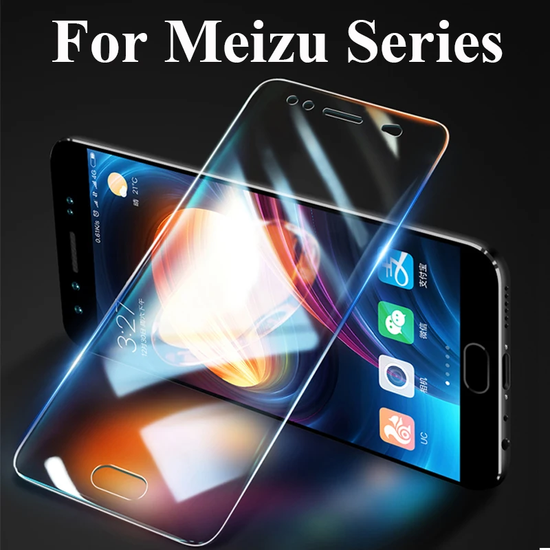 Комплект защитных стекол на Мэйси m6 m5 m2 note Примечания не для meizu meizy mx6 u10 u20