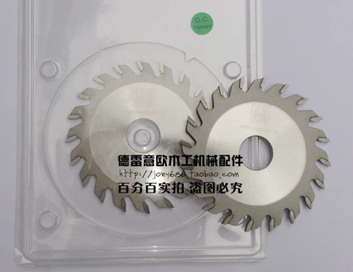 South Xinghua sealing machine saw blade for 100*22*3.5*20T blunt force in a variety of models of woodworking tool