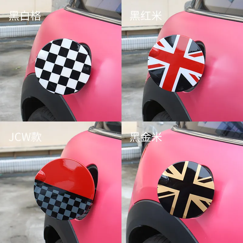 Совершенно новый ABS Материал UJ/BUJ/CQ/JCW/GJ/BJ шаблон крышка топливного бака для mini cooper
