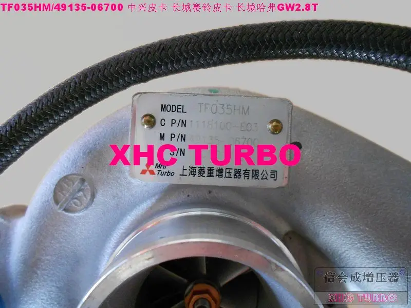 Новый оригинальный Турбокомпрессор TF035HM 49135-06700 1118100-E03 для Great Wall Pickup Hover H3 H5 Diesel