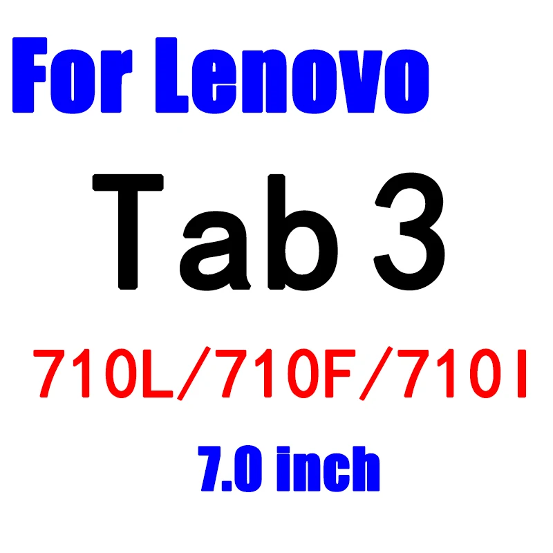 Tab 3 710L 710F 710I Закаленное Стекло для lenovo Tab 4 10 8 плюс TB-X304L TB-X304F TB-X704L 3 710L 850F Yoga Tab X90 X90F планшет Экран защитная пленка - Цвет: Tab 3 710L 710F 710I