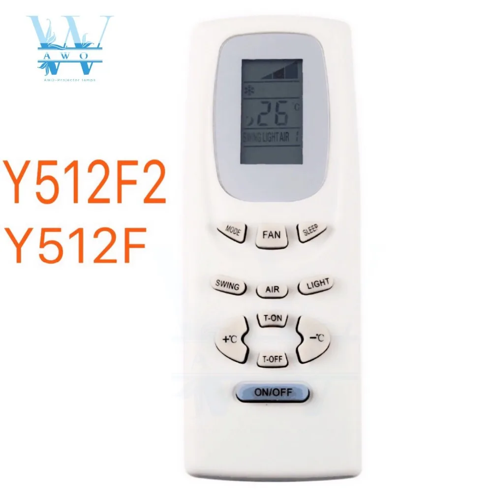 Новый Сменный пульт дистанционного управления Y512F2 Y512F Y512 AC A/C для GREE TRANE Electrolux YORK