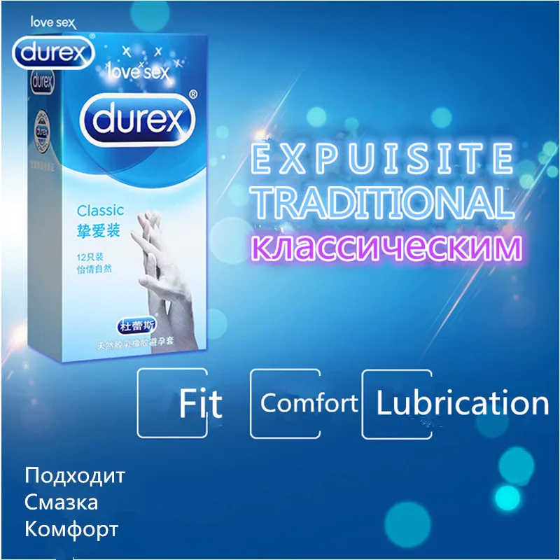Презервативы Durex из натурального латекса ультратонкие | Красота и здоровье