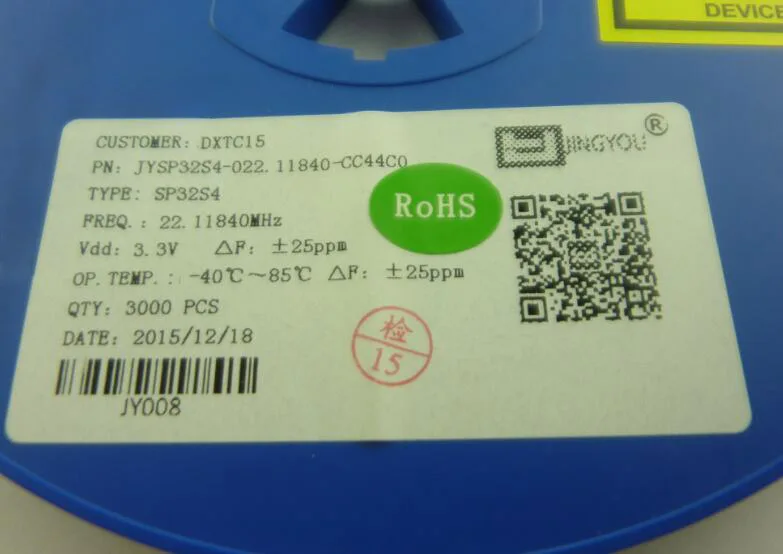 10 шт. SMD 3225 пассивный кварцевый генератор OSC 22 1184 MHZ M 3 2*2 5 V 25PPM | Электронные