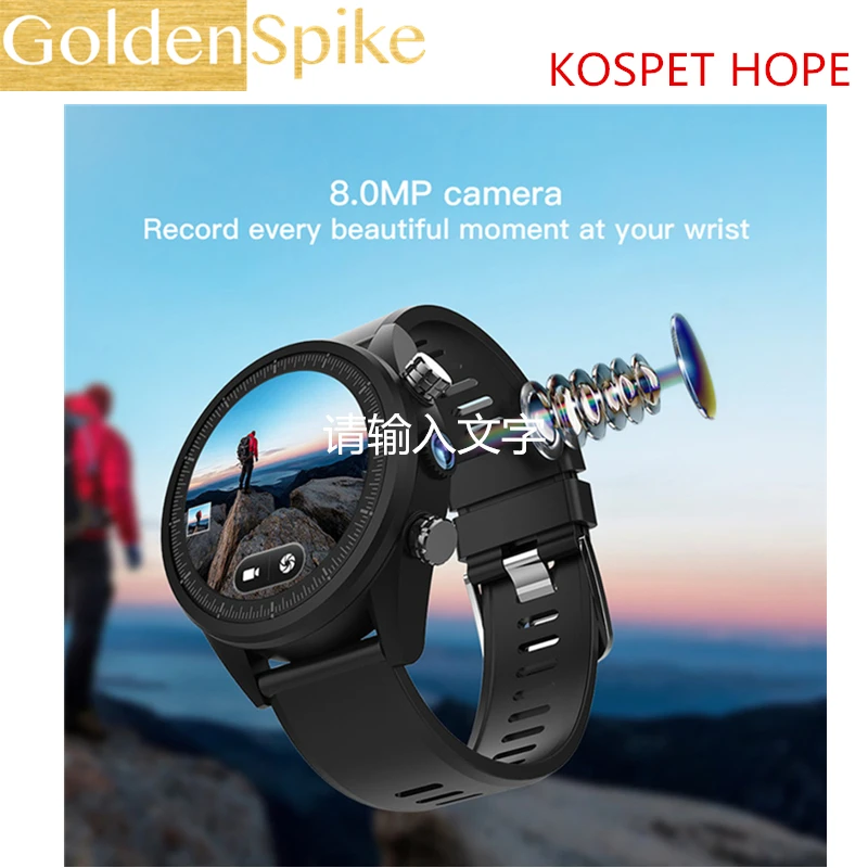 2019 4g Смарт часы KOSPET HOPE Android 7 1 3 ГБ 32 с gps 8 Мп камерой 39 дюймов AMOLED экран 620 мАч