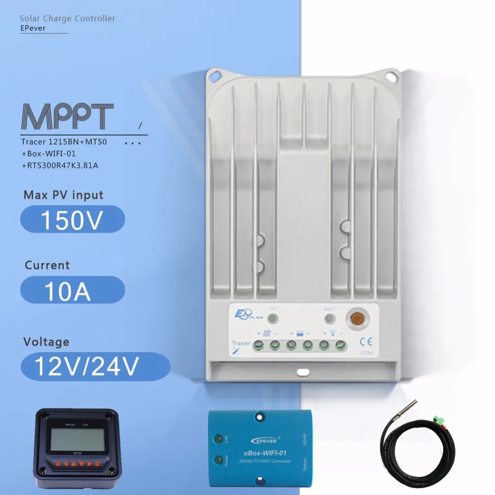 Автоматический контроллер заряда солнечной батареи 12 В/24 В с датчиком
