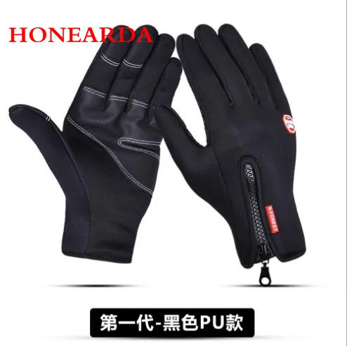 

100pairs 2018 Gloves Full Finger Winter Windproof Sport Skiing Touch Screen Glove Military Motorcycle Black