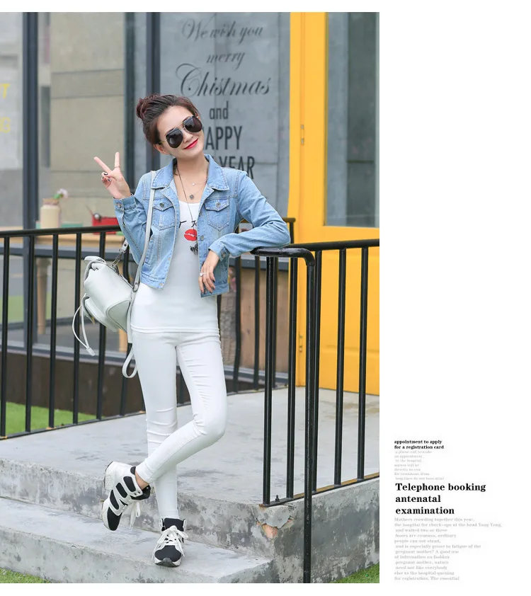 2020 Осенняя джинсовая куртка женская модная повседневная тонкая короткая