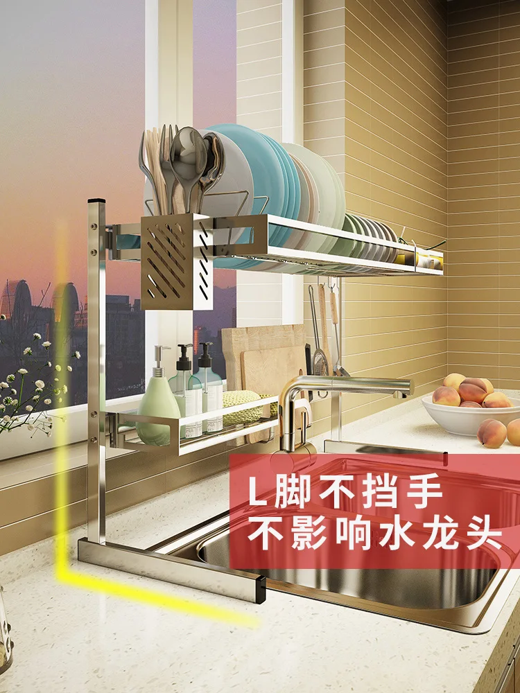 Кухонная полка из нержавеющей стали раковина сливная миска для посуды