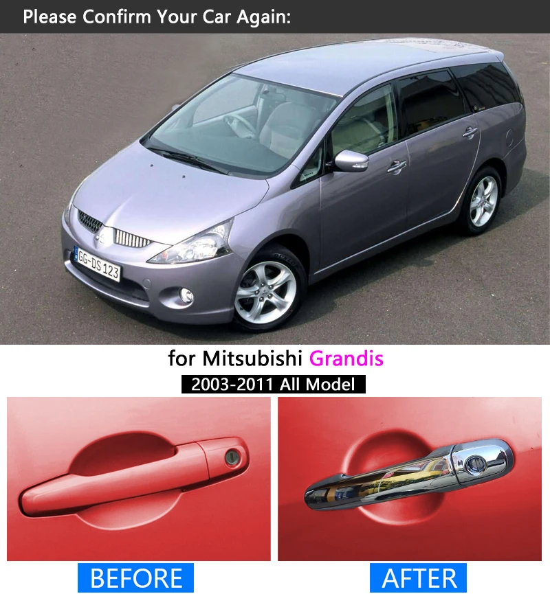 Хромированная накладка на дверную ручку для Mitsubishi Grandis комплект отделки 2003 2004 2005