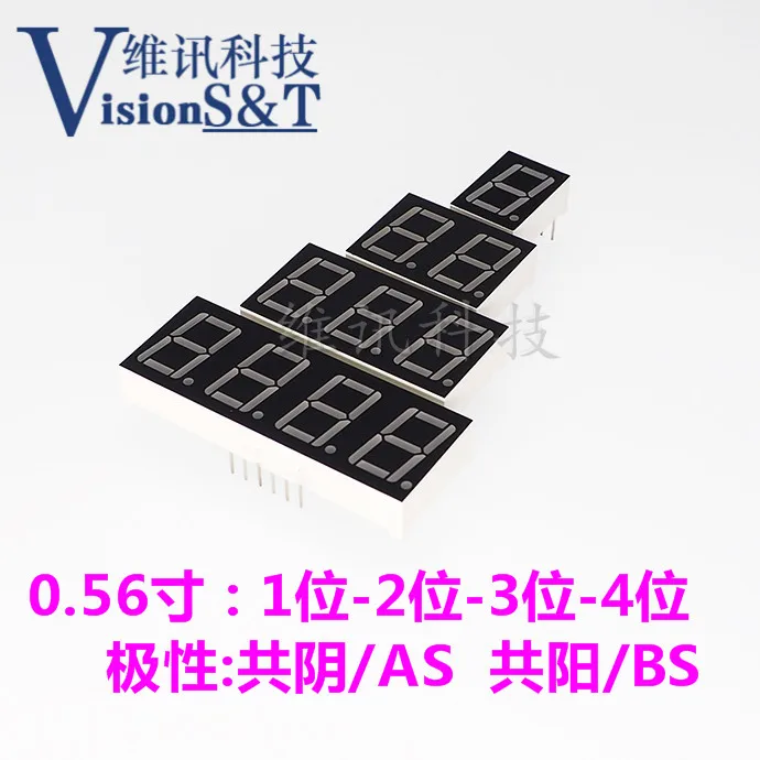 

Freeshipping Digital tube 0.56 inches: 1P / 2P / 3P / 4position and common yin - AS / common yang - BS bright red light