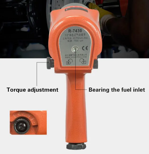 7430 пневматический гаечный ключ профессиональный автоматический ремонт
