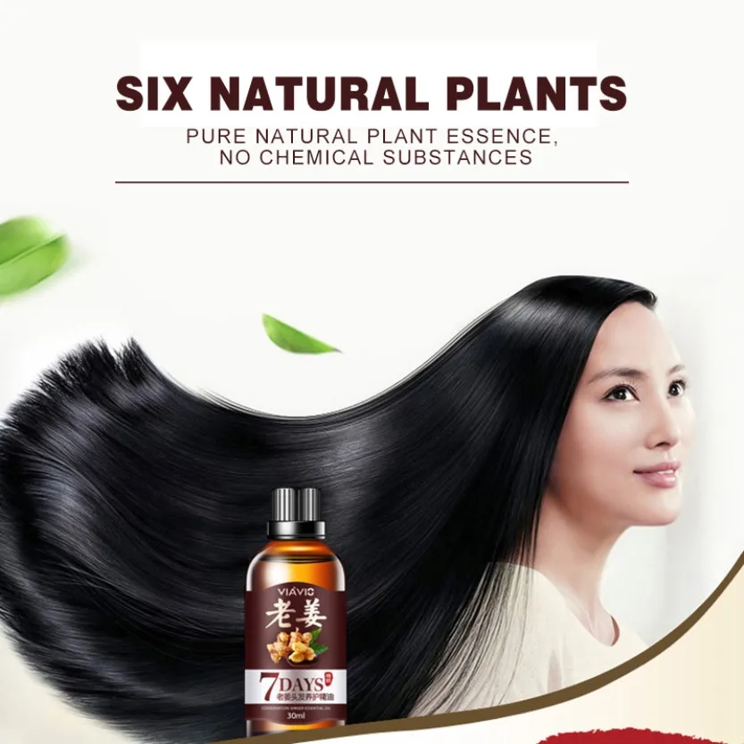 New 30ml Fast Hair Growth Essential Oil Effective Loss Treatment Regrowth Ginger Serum Health Care Beauty TSLM1 | Красота и здоровье