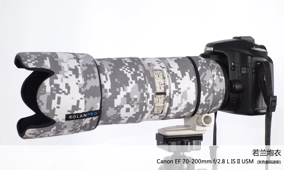 Камуфляжный чехол для объектива EF 70 200 мм F2.8 L IS II USM защитный Canon бесплатная