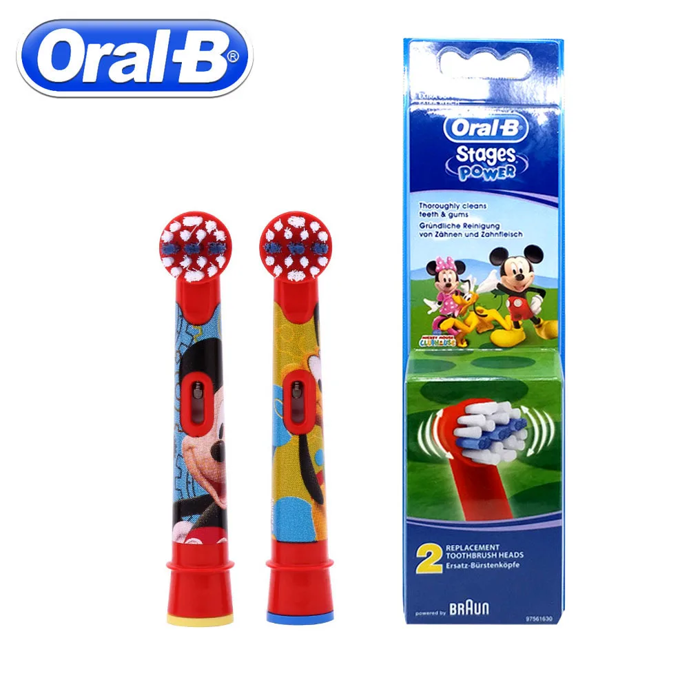 2 шт./упак. Oral B детей электрические зубные насадки для зубной щетки с рисунком