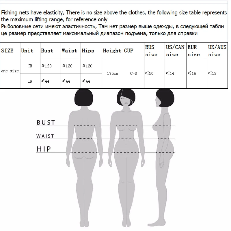 Сексуальное женское белье Для женщин Средства ухода за кожей чулки плюс Размеры