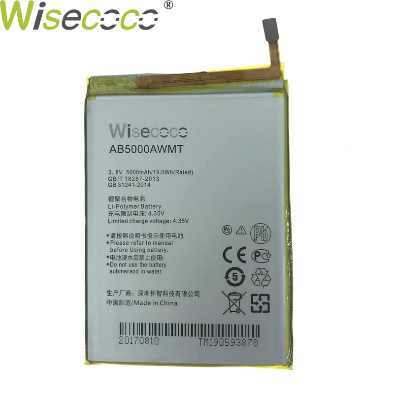 Аккумулятор WISECOCO AB5000AWMT в наличии 3160 мАч для телефона PHILIPS V526 V787 V377 Xenium CTV787 CTV377 + код
