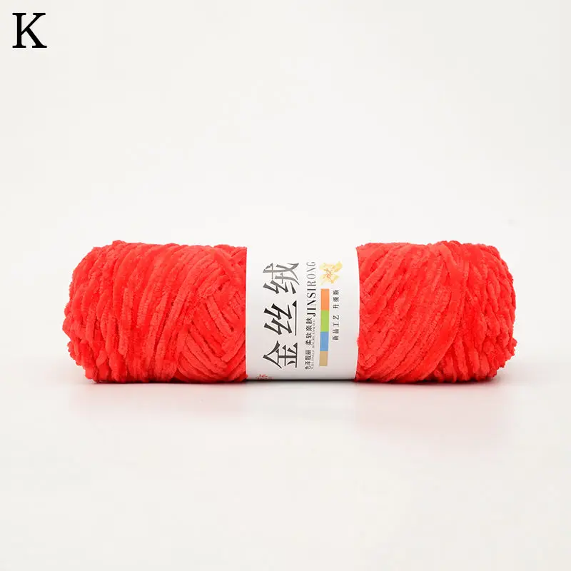 Gold Velvet Yarn Roving Scarf Knit Wool Yarn Warm Sweater Hat Household Handmade DIY Woven Knitting Supplies - Цвет: K