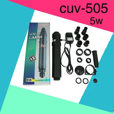 Sunsun аквариум ультрафиолетового стерилизатора cuv-303 cuv-305 cuv-505 cuv-510 УФ бактерицидные лампы Уплотнение Погружной радиационно-стойкие крышка рыбы - Цвет: CUV 505