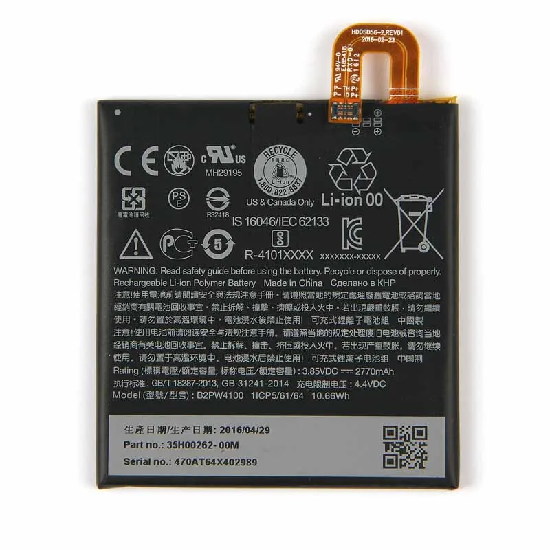 Оригинальный аккумулятор большой емкости B2PW4100 для HTC nexus S1 google Pixel 2770
