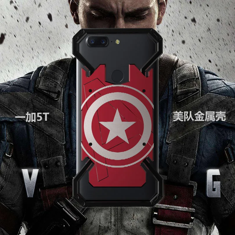 Модный крутой Алюминиевый металлический чехол накладка с капитаном США для OnePlus 7