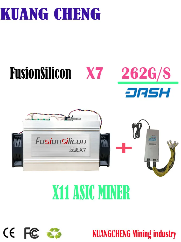 Новинка Майнер FusionSilicon X7 262GH/S 1420W X11 алгоритм с оригинальным блоком питания для MUE