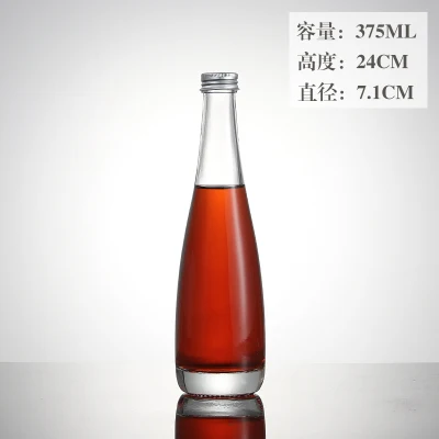 375ml XMT-HOME высокого качества для вина бутылки пустые алкогольные ликеры стеклянные бутылки вина контейнер 1 шт - Цвет: 375ml