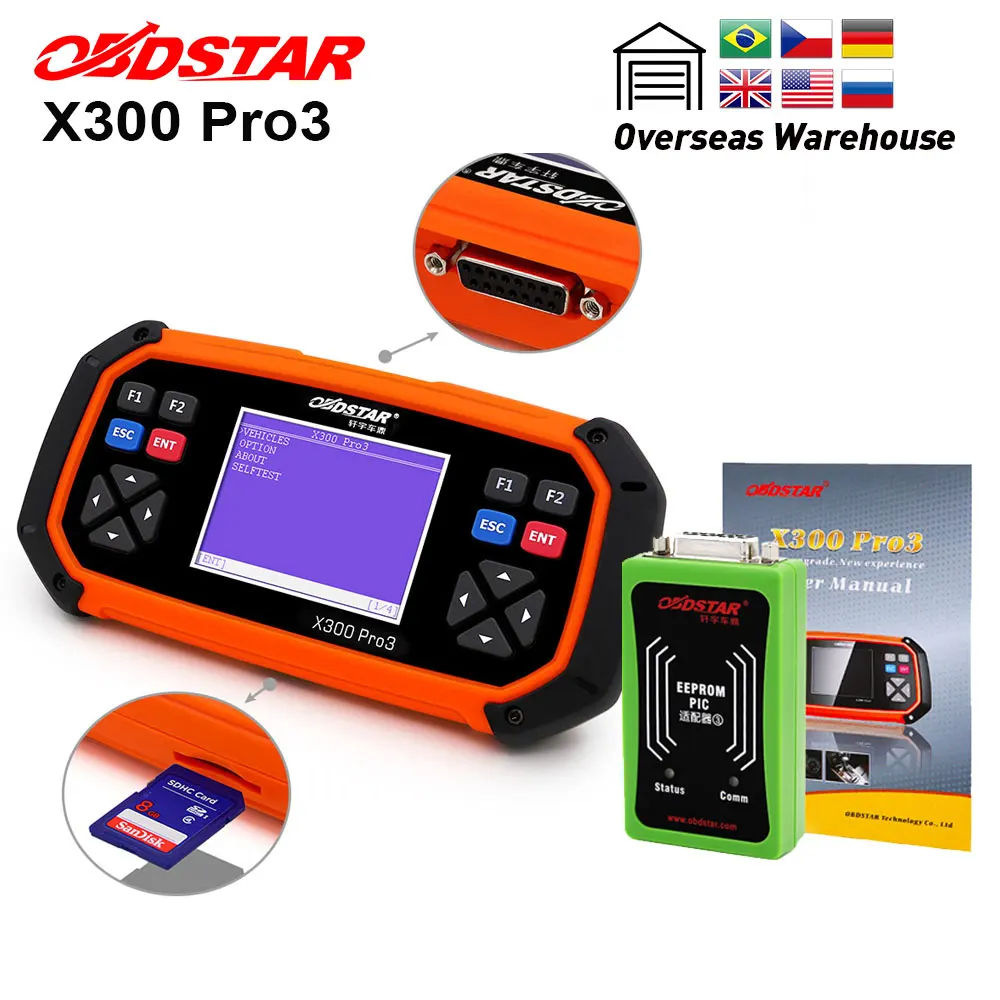 OBDSTAR X300 PRO3 ключ мастер OBDII X-300 ключ программист одометр коррекция инструмент EEPROM/PIC обновление онлайн DHL бесплатно