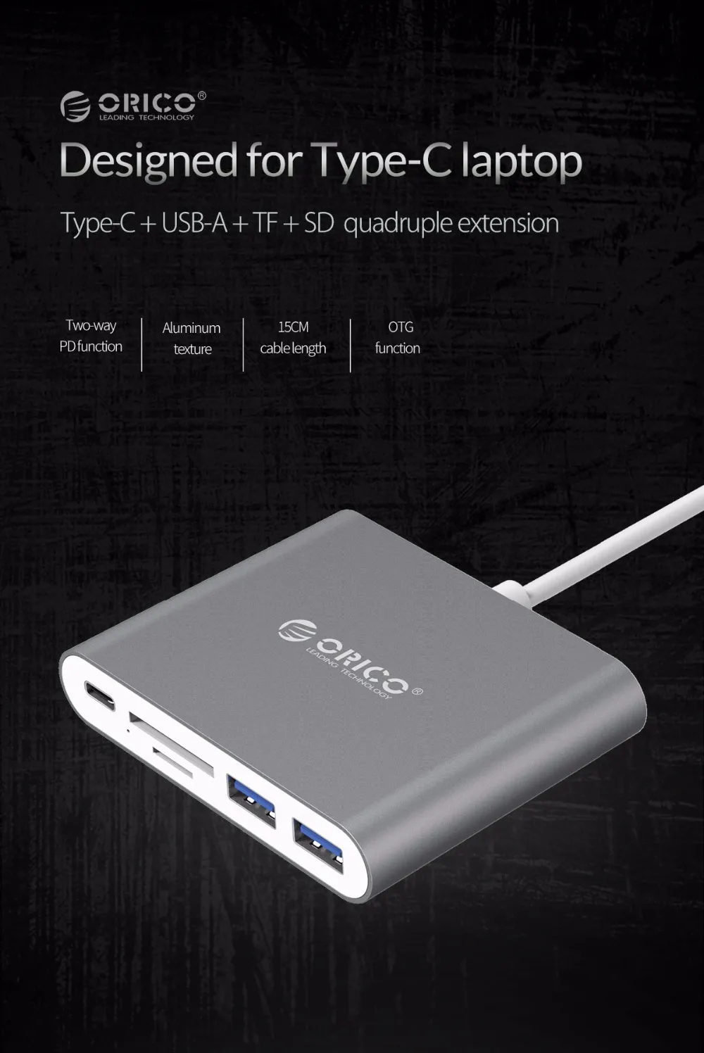 ORICO Алюминий Тип-C концентратор с Card Reader USB3.1 Gen1 с 2 USB3.0 Порты Поддержка OTG Функция(RCC2A