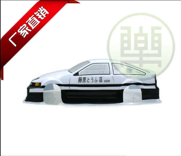 1/10 по дороге ПВХ Toyotaa AE86 начальный корпус D ширина 195 мм передняя и задняя колесная