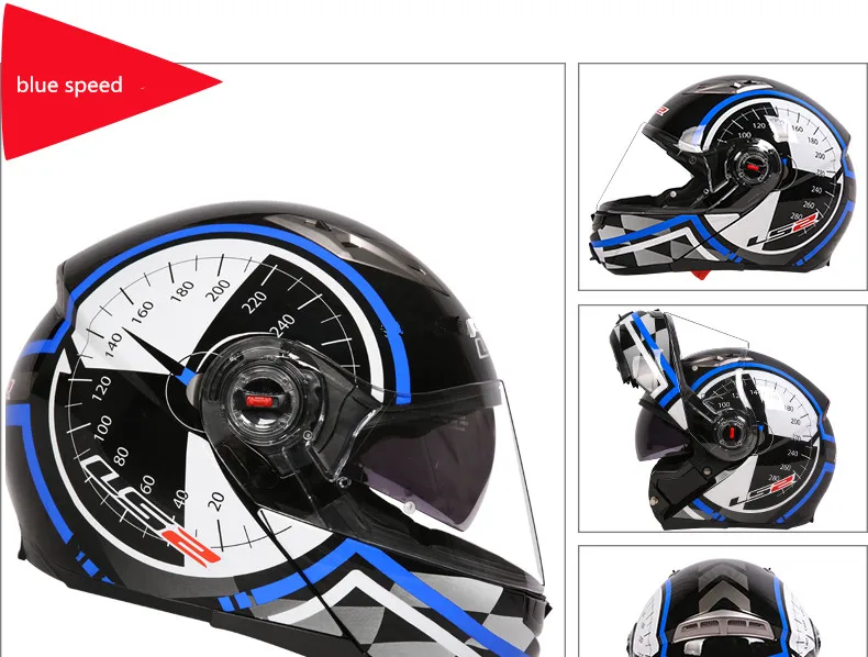 Casco capacete LS2 ff370 флип-ап stomtrooper дорожный велосипед Мото шлем для moto rcycle с солнцезащитным объективом