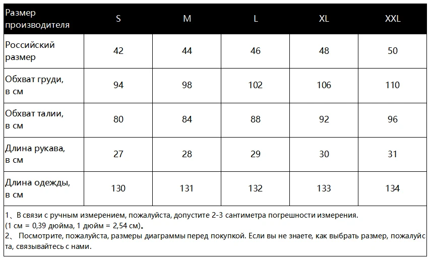 Женское длинное платье с цветочным принтом, повседневные женские платья с оборками, сексуальные вечерние платья с глубоким v-образным вырезом и коротким рукавом, пляжный сарафан для отдыха