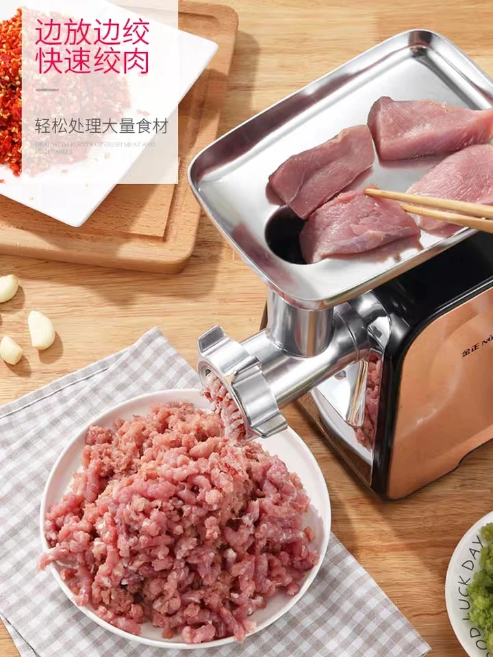 JZM JR351 электрическая мясорубка бытовая маленькая Мясорубка из нержавеющей стали