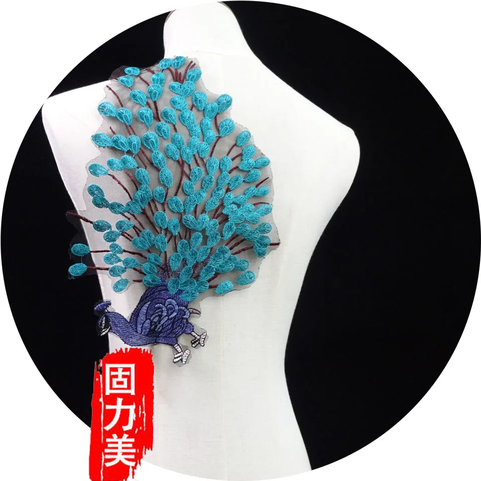 Комплект из 2 предметов Цвет розовый голубой красный павлин органзы с вышивкой