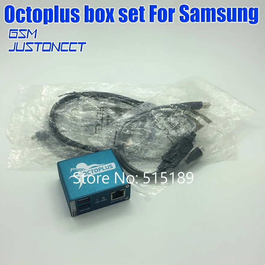 octoplus/octopus коробка для активации samsung для ремонта и вспышки и разблокировки samsung+ 5 кабелей