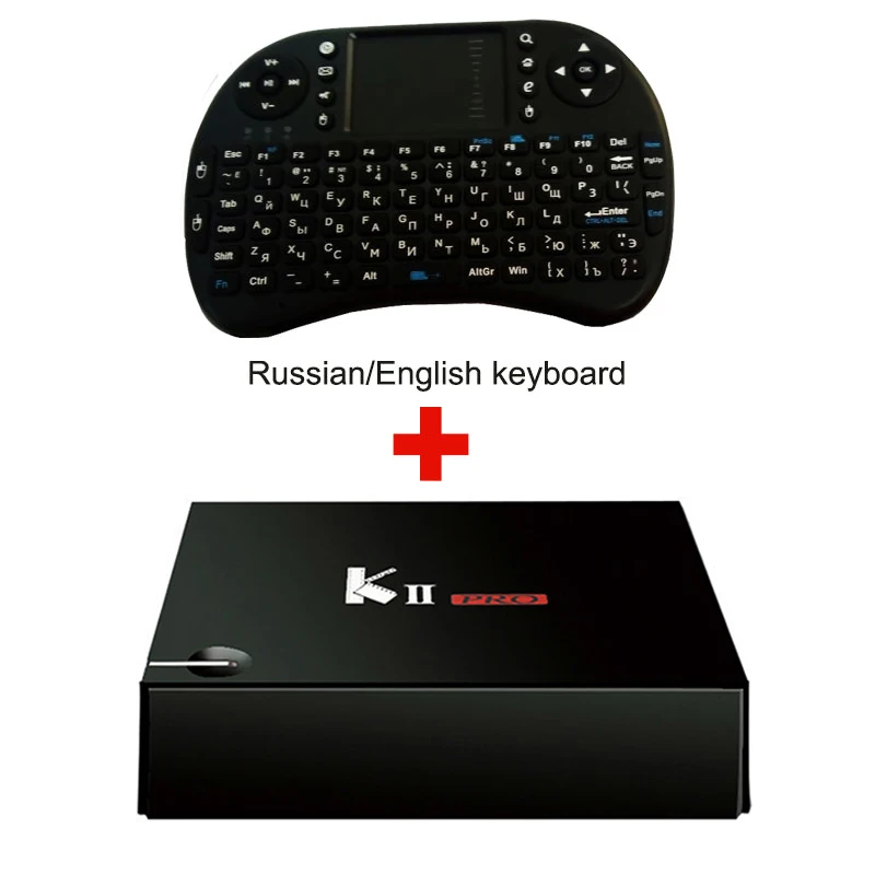 KII Pro DVB S2 DVB T2+ S2 Android 7.1.2 ТВ приставка Amlogic S905D четырехъядерный BT4.0 2 ГБ/16 ГБ 2,4 г/5 г Wifi ТВ приставка Мини ПК C-CAM - Цвет: Add Russian Keyboard