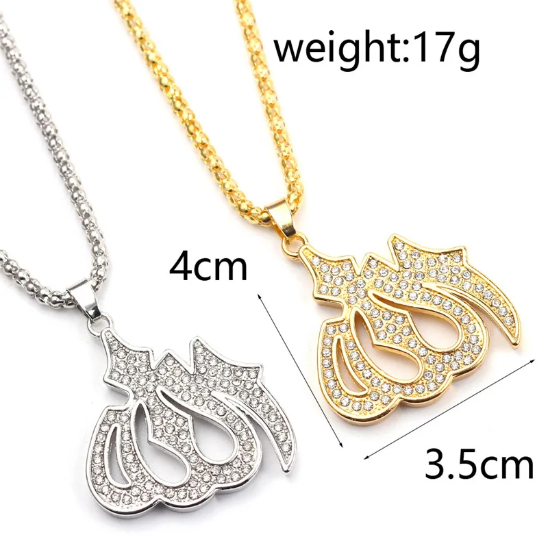 Религиозные мусульманские ожерелье в стиле хип-хоп Стиль с украшениями виде