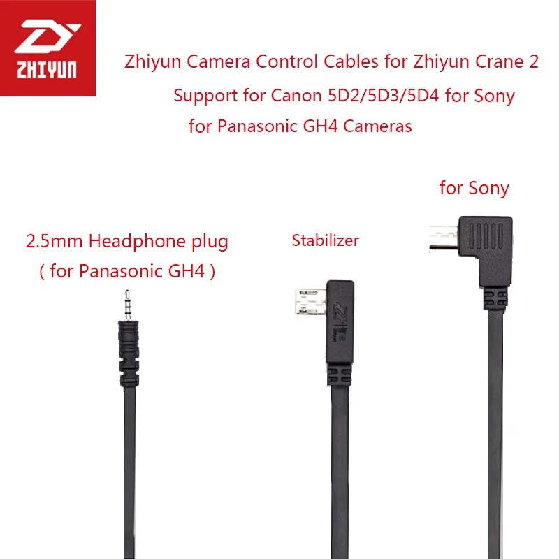 Кабели управления камерой Zhiyun для Canon 5D4 5D2 5D3/Sony Camera/Panasonic GH4|Пульты и триггеры| |