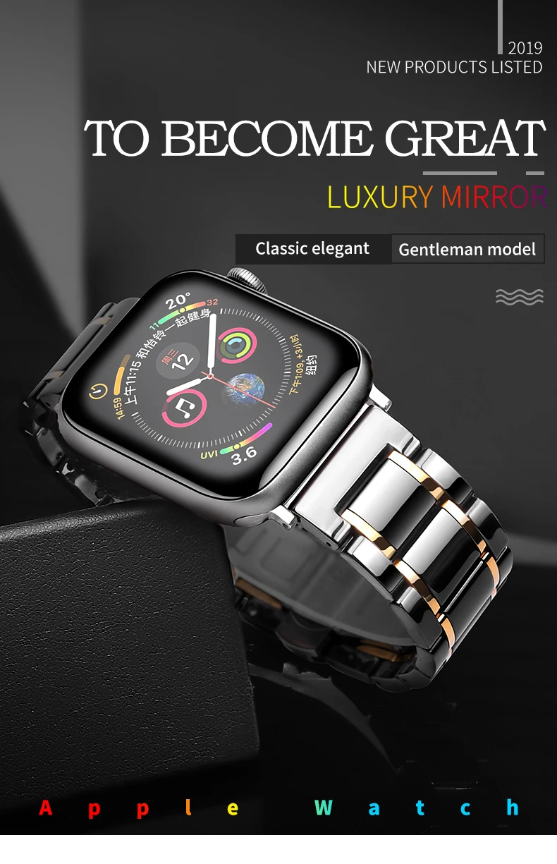 Ремешок для Apple Watch, 40 мм, 38 мм, керамика, нержавеющая сталь, съемный ремешок, браслет, ремешок для часов iWatch, 44 мм, 42 мм, все модели