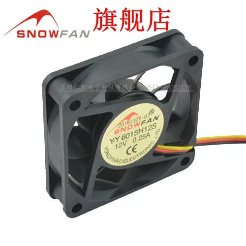 Вентилятор охлаждения Snowfan yy6015h12s 6015 6 см 12 В 3 линии вентилятор вентиляции