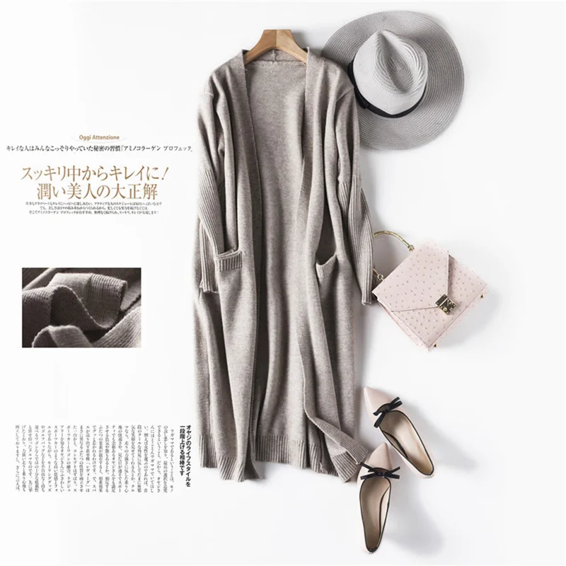 Pantalon Elegant korean long cardigans cotton black v neck sleeve Female cardigan feminino sueter mujer invierno 2019 |
